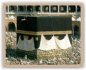 The Kaaba 聖殿克爾白