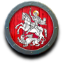 The Kingdom of Georgia