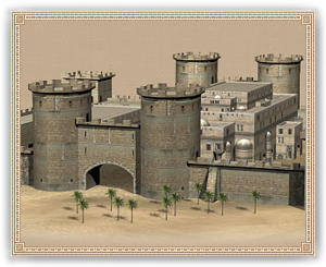 Citadel (Upgrade) 要塞