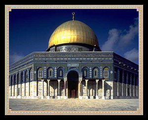 Dome of the Rock 圓頂清真寺