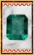 綠寶石透鏡