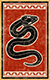 Serpent domestique