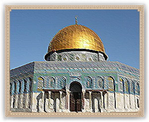 The Dome of Rock 